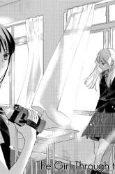 Manga Fainda-goshi no Ano Ko gambar 2