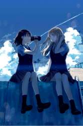 Manga Fainda-goshi no Ano Ko gambar 3