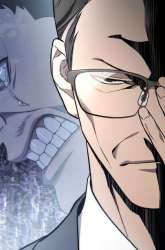 Manhwa Fair Trade Committee gambar 3