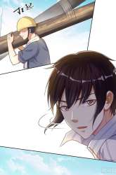 Manhua Fairy Agent gambar 1