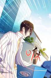 Manhua Fairy Agent gambar 2