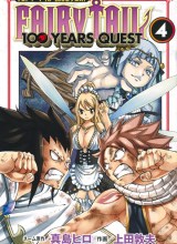 Fairy Tail: 100 Years Quest