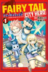 Manga Fairy Tail City Hero gambar 4