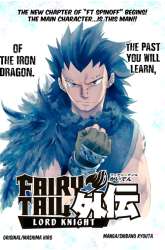 Komik Fairy Tail Gaiden – Twin Dragons of Sabertooth Preview Gambar 1
