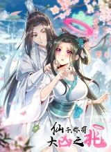 Fairy, You have a Bad Omen!