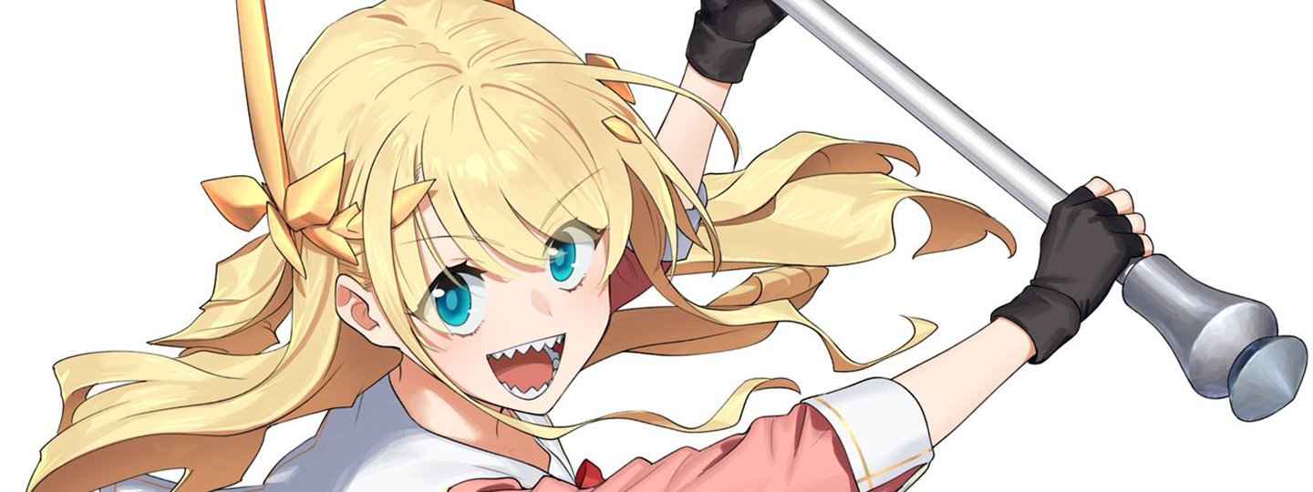 Fantasy Bishoujo Juniku Ojisan