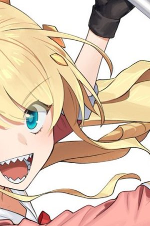 Sampul Fantasy Bishoujo Juniku Ojisan