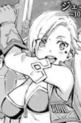 Komik Fate/Grand Order SABER WARS II Extra Edition: Jane & Ishtar ~ Shooting Star of 1 Million Light Years ~ Preview Gambar 2