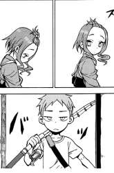 Komik Fate Has a Strange, Strange Taste Preview Gambar 1