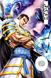 Manhua Feng Shen Ji gambar 3