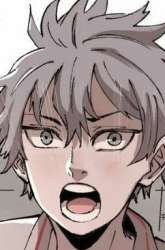 Komik Ferocious Player Preview Gambar 3