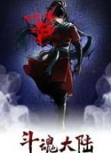 Fighting Spirit Mainland