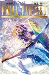 Komik Final Fantasy: Lost Stranger Preview Gambar 3