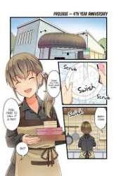 Manga First Comes Love, Then Comes Marriage gambar 2