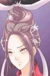 Manhua First Master gambar 3