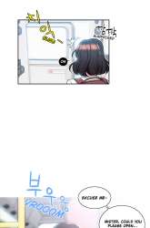 Manhwa Flower Day gambar 3