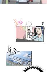 Manhwa Flower Day gambar 4