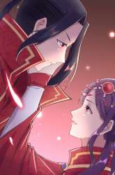 Manhua Foral Guardian In The City gambar 2