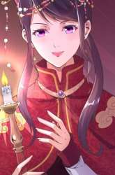 Manhua Foral Guardian In The City gambar 3