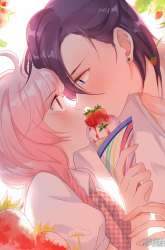 Manhua Forced Marriage, True Love gambar 4