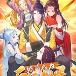 Komik Forced To Become the Villain’s Son-in-law