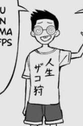 Komik FPS de Shoshinsha Bokotte Real Fight ni Hattenshita Kekka w Preview Gambar 3