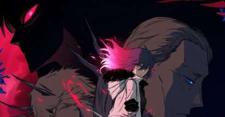 Fray