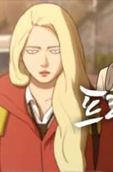 Manhwa Free Draw gambar 1