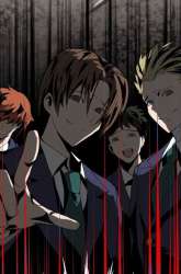 Komik From a Sacrifice to the Strongest Preview Gambar 2