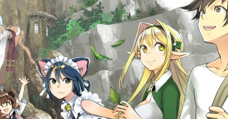 Frontier Diary