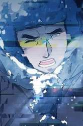 Manhua Frozen Frontiers gambar 1