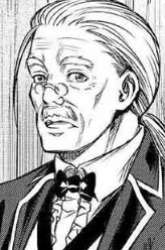 Komik Fuguu Skill No Renkinjutsushi Preview Gambar 3