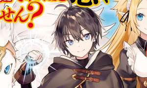 Fuguushoku To Baka Ni Saremashita Ga Jissai Wa Sorehodo Waruku Arimasen?