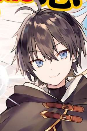 Sampul Fuguushoku To Baka Ni Saremashita Ga Jissai Wa Sorehodo Waruku Arimasen?