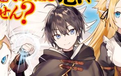 Baca Manga Fuguushoku To Baka Ni Saremashita Ga Jissai Wa Sorehodo Waruku Arimasen?