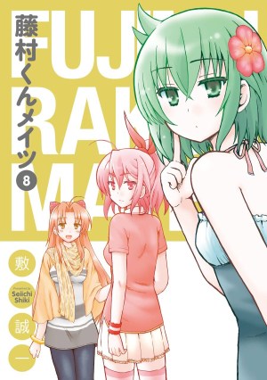 Baca Komik Fujimura-kun Meitsu