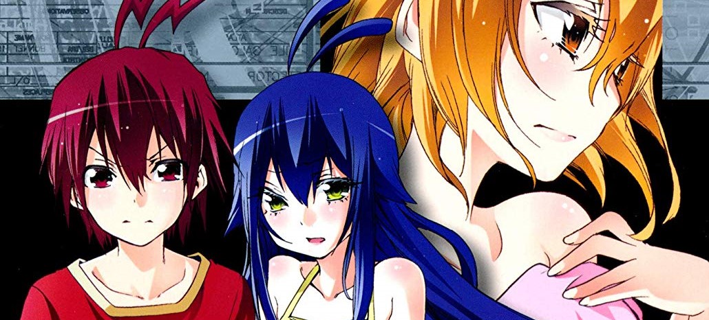 Fukashigi Philia