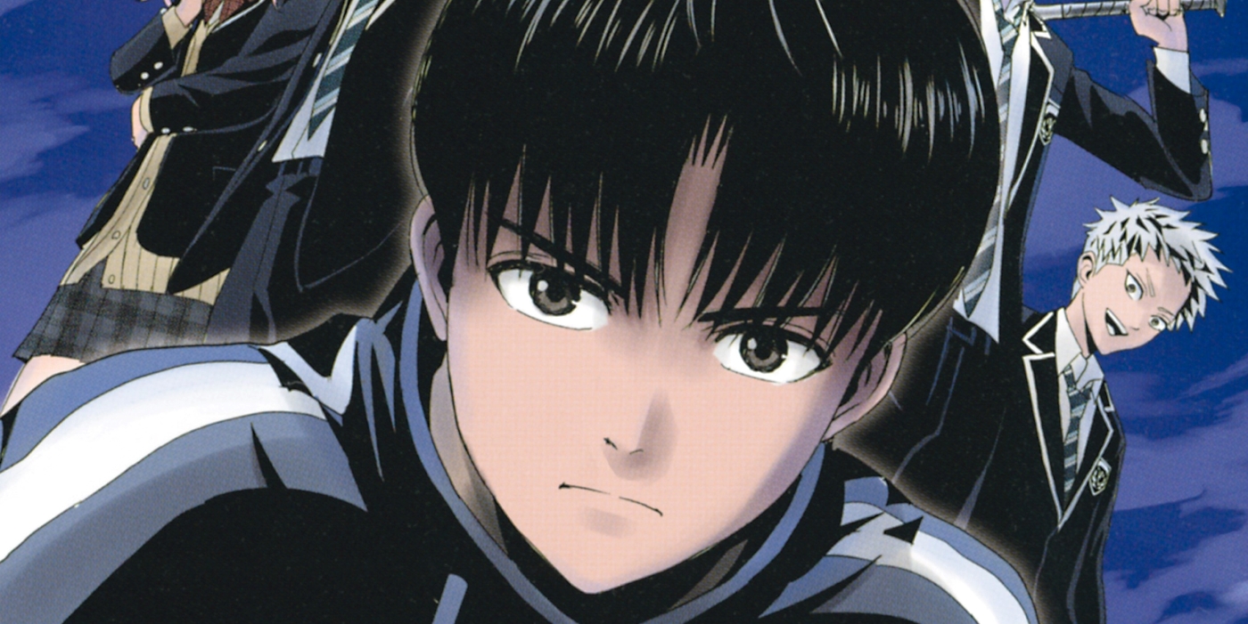 Fukushuu no Kyoukasho