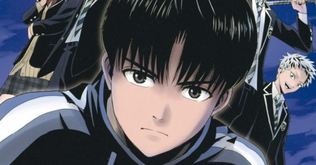 Fukushuu no Kyoukasho