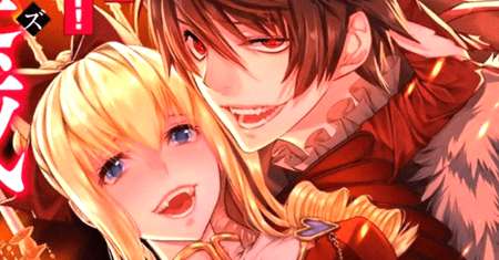 Fukushuu o Koinegau Saikyou Yuusha wa, Yami no Chikara de Senmetsu Musou Suru