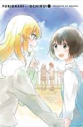 Manga Furidashi ni Ochiru! gambar 3