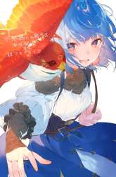 Komik Fushichou e no Tensei: Dragon Taoseru tte Futsuu no Tori ja nai yo ne? Preview Gambar 2