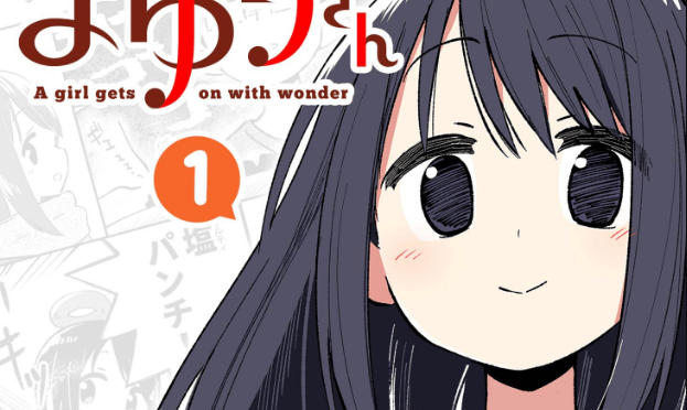 Fushigi no Mayuri-san