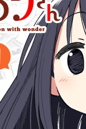 Sampul Fushigi no Mayuri-san