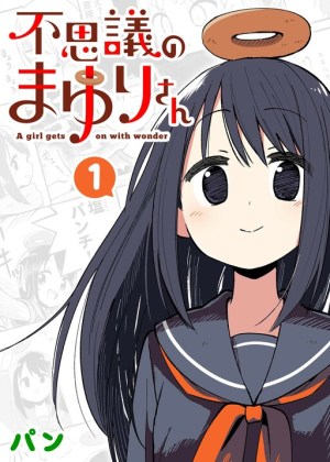 Baca Komik Fushigi no Mayuri-san