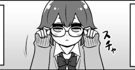 Fushigina Megane to Tonari no Yankee