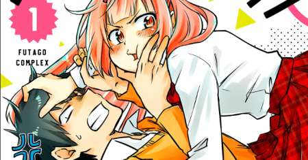 Futago Complex