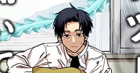 Futsuu ni Kiite Kure