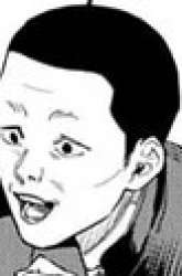 Manhwa Futsuu ni Kiite Kure gambar 3