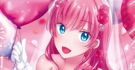 Fuufu Ijou Koibito Miman.